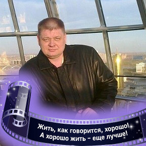 Фотография от александр лысков