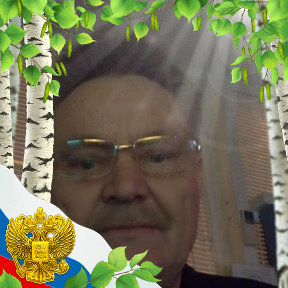 Шабанов Владимир Юрьевич Тенгри