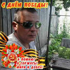 Фотография от Олег Головин