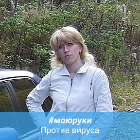 Фотография от Ирина Никитина