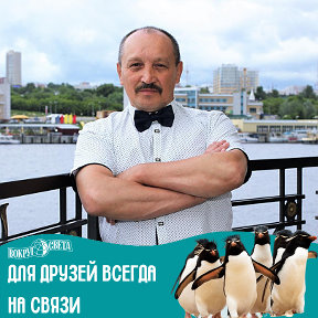 Фотография от Алексей Назаров