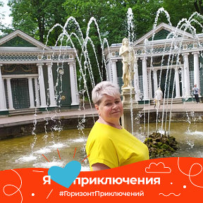 Фотография от Галина Канайкина (Петс)