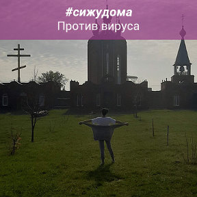 Фотография от Оксана Прокофьева