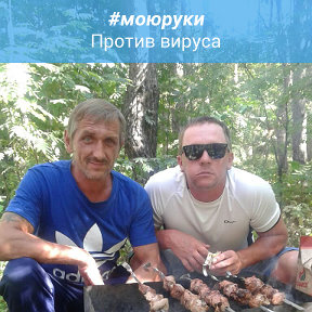 Фотография от Сергей Радченко