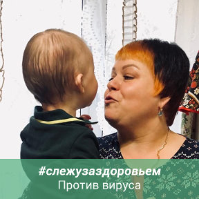 Фотография от Марина Емельяненко