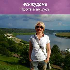 Фотография от Oльга Новосельцева