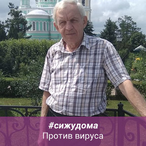 Фотография от Александр Кузьмин