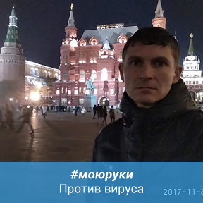 Фотография от Михаил Бескупский