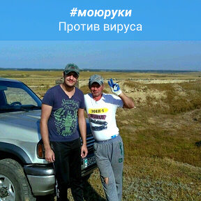 Фотография от Михаил Рожков