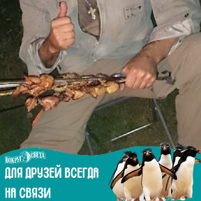 Фотография от Виктор Сорокин