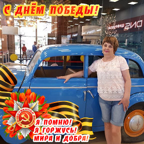 Фотография от наталья тимофеева(теплякова)