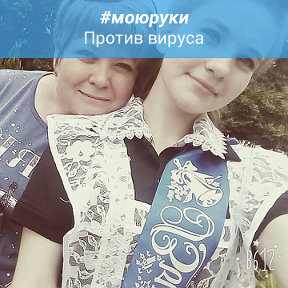 Фотография от Света Кузьменко