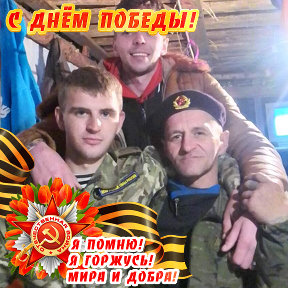 Фотография от Андрей Шапошников