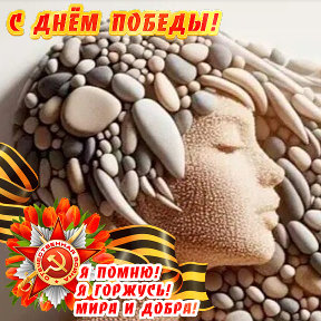 Фотография от ✿)🟣🟣🟣🟣🟣🟣(✿ ✿)🍁🍁🍁🍁🍁🍁✿)