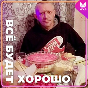 Фотография от Валера Ляшенко