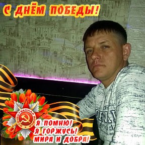 Фотография от Павел Думин