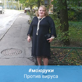 Фотография от Елена Ерошенко