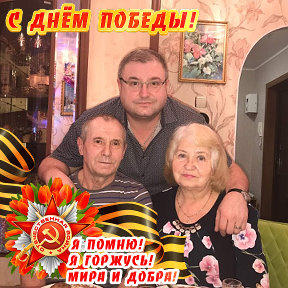 Фотография от Галина Прокопчук (Ерёменко)