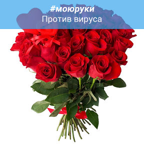 Фотография от ФАТИМА 🌹