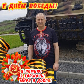 Фотография от юра давыденко