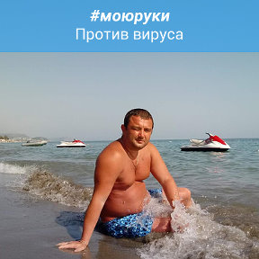 Фотография от Михаил Тарко