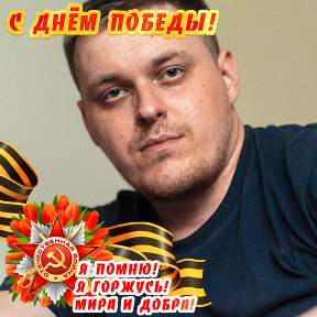 Фотография от ✅ Константин Рыбаков 🎸