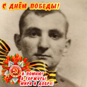 Фотография от иван гудаев