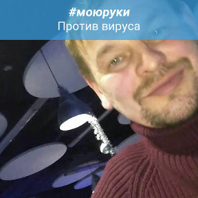 Фотография от Андрей Ильин