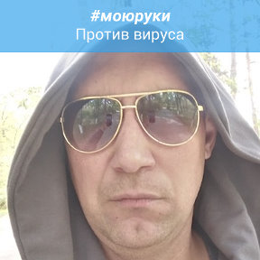 Фотография от дмитрий ширяев