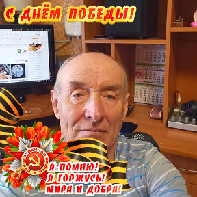 Фотография от Иван Высоцкий