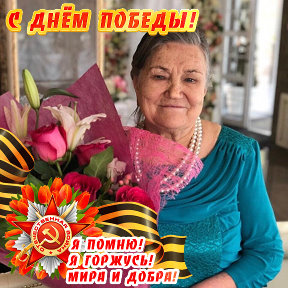 Фотография от Юлия Бондаренко