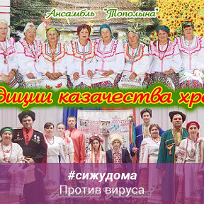 Фотография от Азовский Дом Культуры