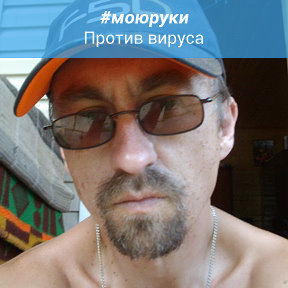 Фотография от Вячеслав Климкин