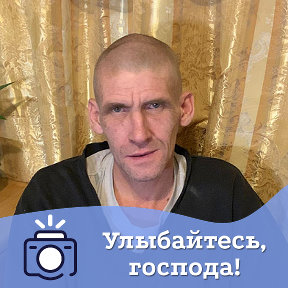 Фотография от Александр Анушин