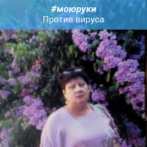 Фотография от надежда марфутина