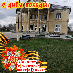 Фотография от МБУК-КСПОР Камышевский СДК