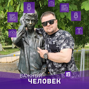 Фотография от Дмитрий Пешковский