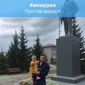 Фотография от Михаил Молчанов