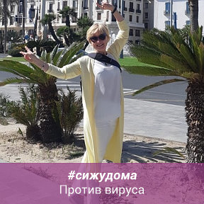 Фотография от Светлана Овчинникова