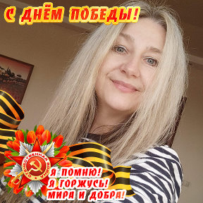 Фотография от Татьяна Спевак