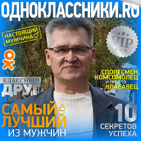 Фотография от Александр Сираев