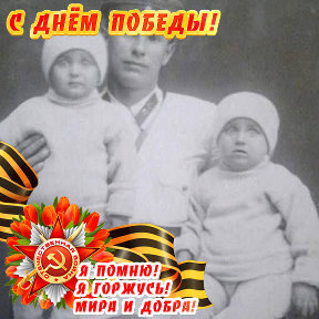 Фотография от Любовь Брайцара