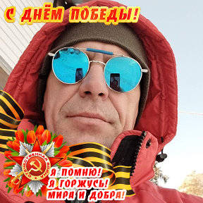 Фотография от Александр Заволожин