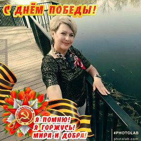 Фотография от Татьяна Тихая (Волохова)