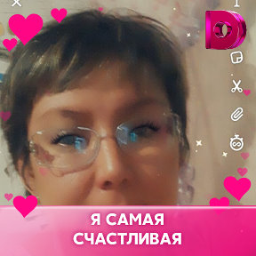 Фотография от 💖Елена💞 💖Астафьева💞