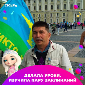 Фотография от Юрий Матюшин