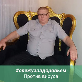 Фотография от Сергей Елкин