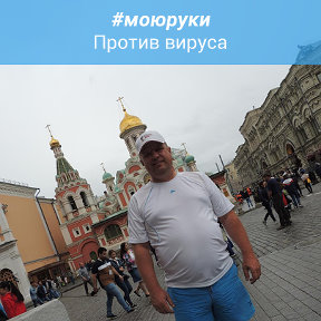 Фотография от МИХАИЛ САФОНОВ