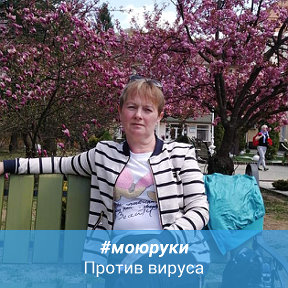 Фотография от Ирина Рудыка (Журавлева)