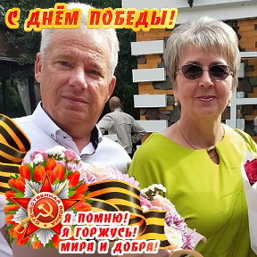 Фотография от Владимир&Валюша Колесниковы(Пономарева)